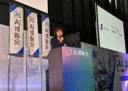 会場の様子