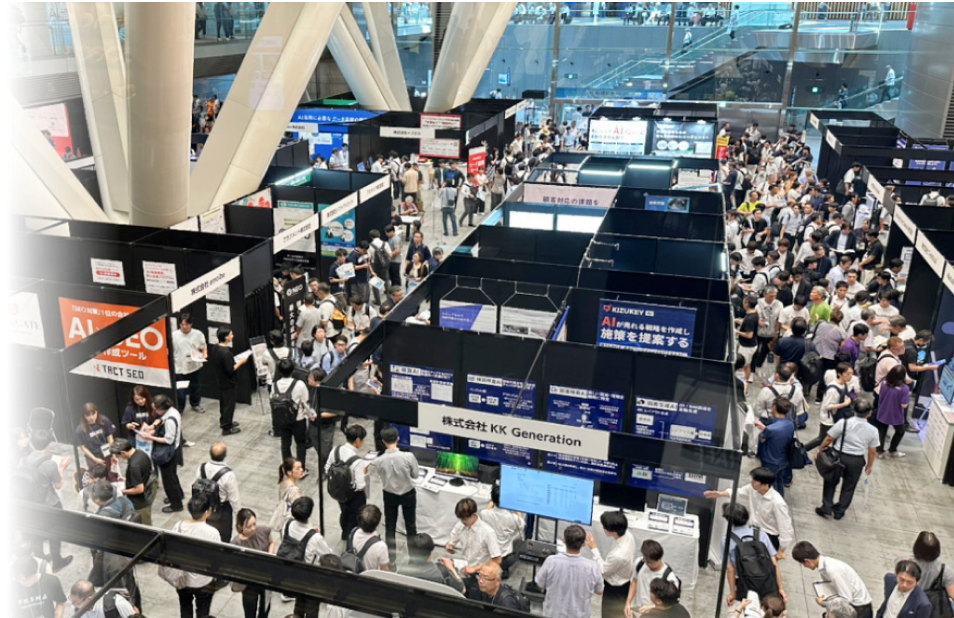 展示ブースイメージ