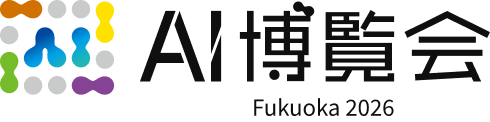AI博覧会 Fukuoka 2026