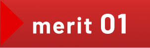 merit01