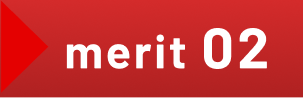 merit02