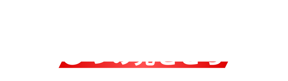 AI博覧会 Nagoya 2026 の3つの見どころ