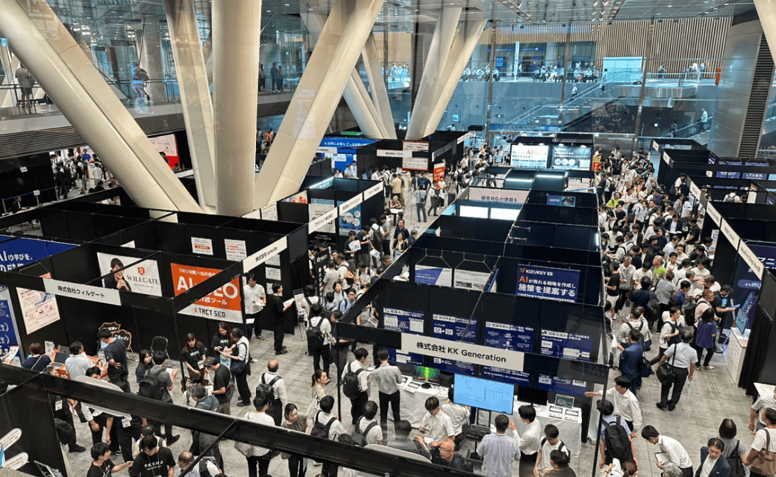 展示ブースイメージ