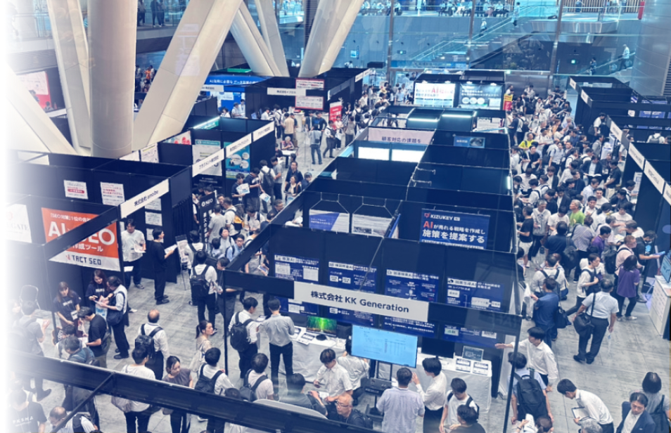 展示ブースイメージ