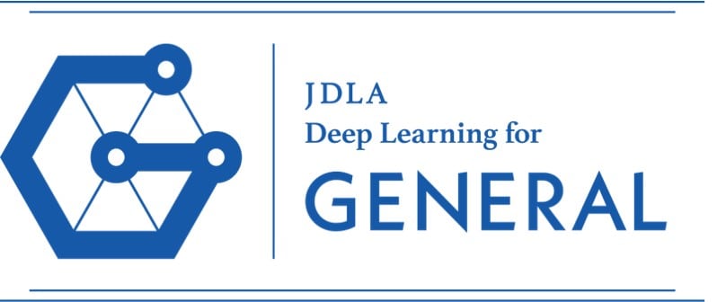 JDLA Deep Learning for GENERAL