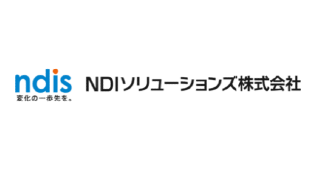 アイスマイリーとは