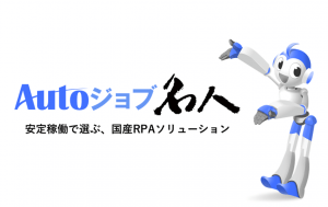 product-logo