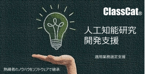 product-logo