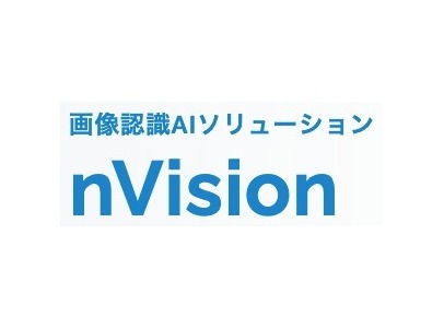 nvision_logo