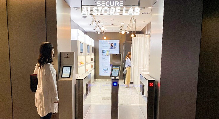 ●無人化店舗 「SECURE AI STORE LAB」：小売業界