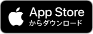 Download_on_the_App_Store_Badge_JP_RGB_blk