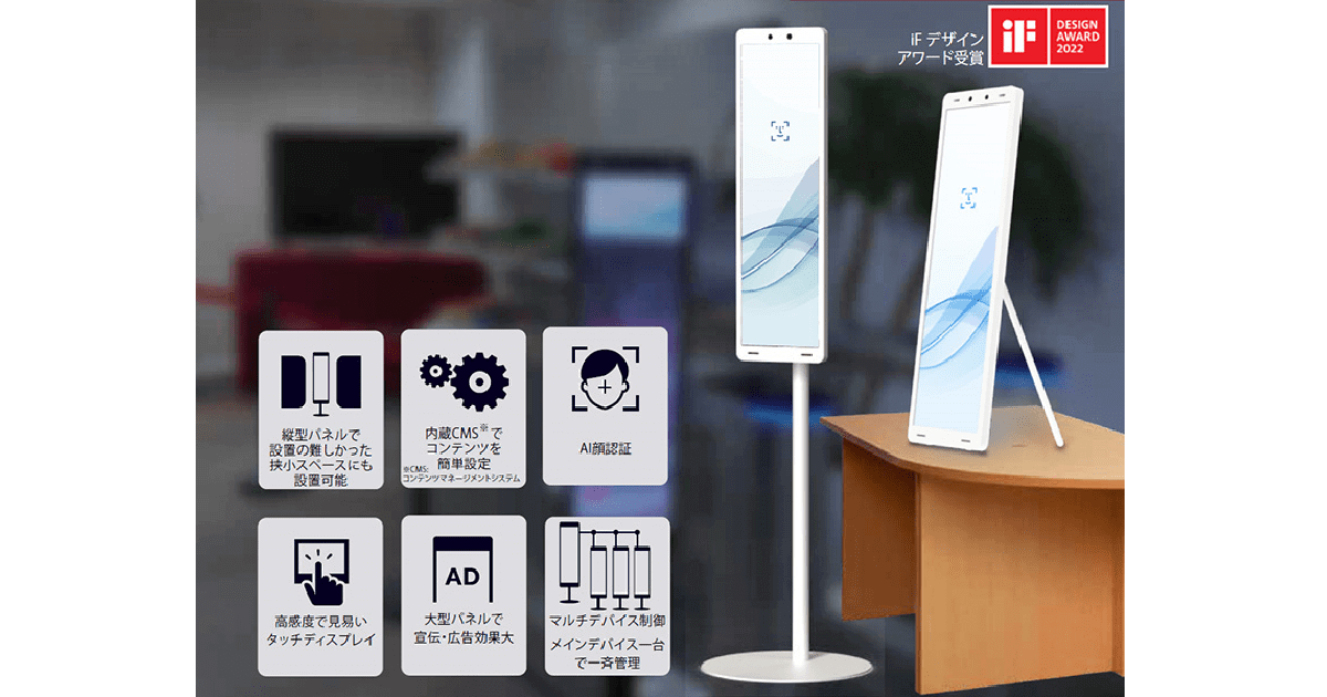 aiさま専用ページ sub3-4.png