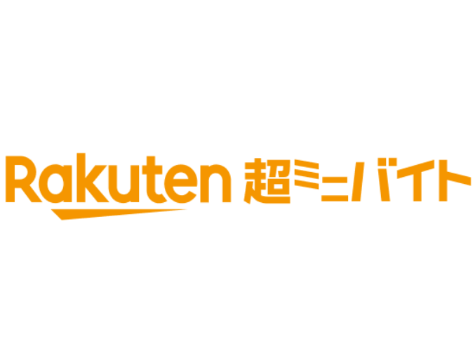 楽天超ミニバイト 楽天グループ株式会社 アノテーション Ai製品 サービスの比較 検索 資料請求メディア Aismiley