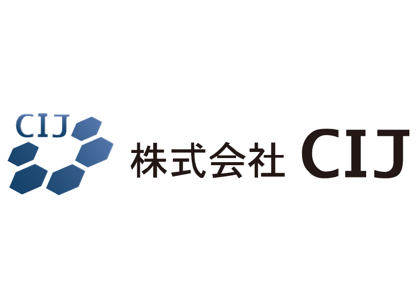 株式会社CIJ