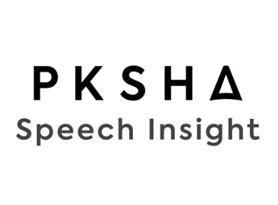 PKSHA Speech Insightロゴ
