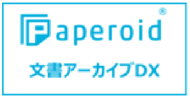 文書アーカイブDXサービス ロゴ