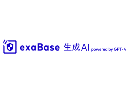 exaBase 生成AI powered by GPT-4ロゴ