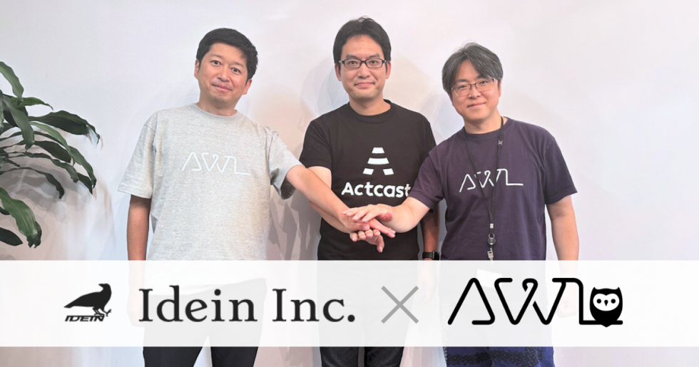 Idein Computer IdeinとAWL、エッジAIソリューションの提供に向け業務提携契約を締結