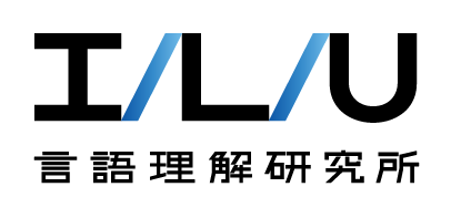 株式会社言語理解研究所ロゴ