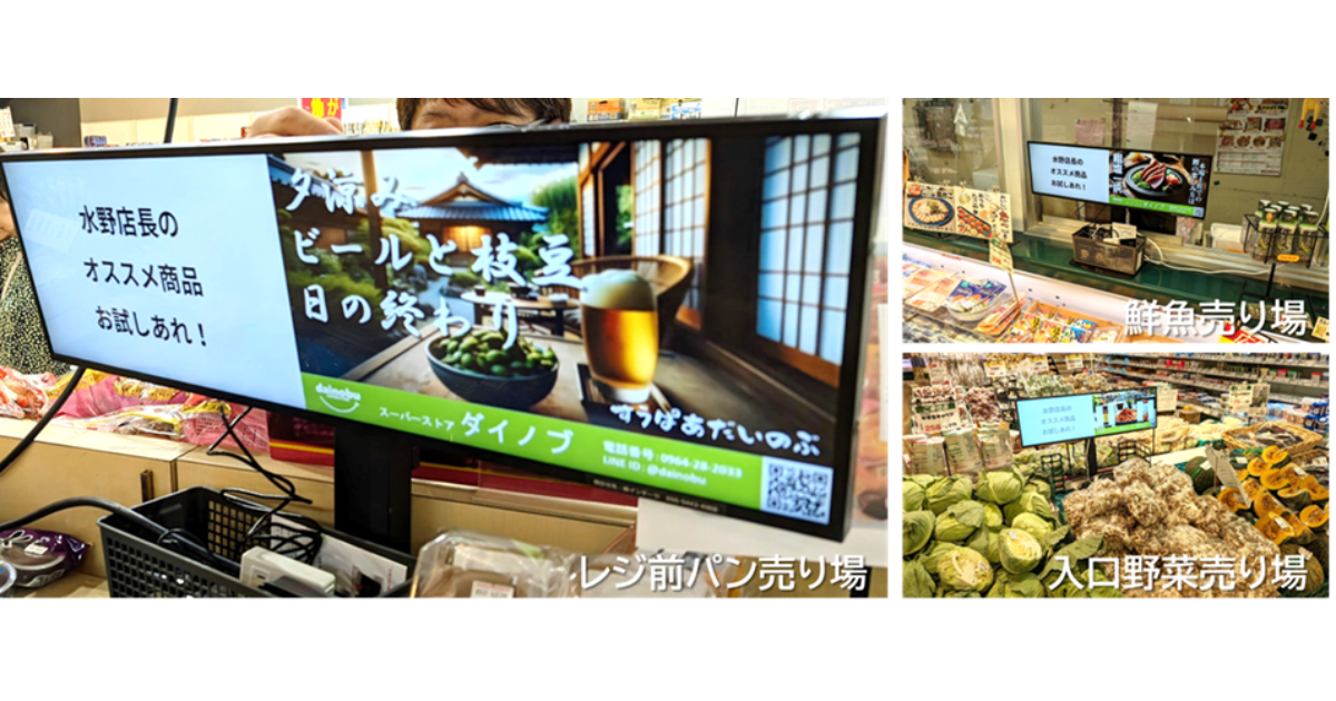 画像が削除されました