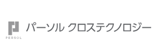 生成AI対応　サイバーセキュリティ監視サービス