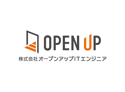 株式会社オープンアップITエンジニア