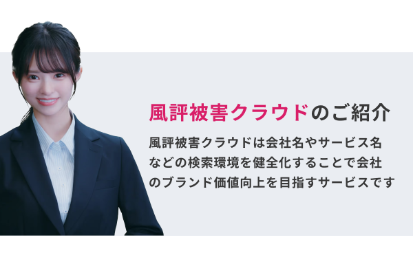 point3