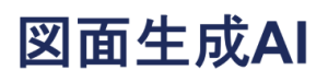 product-logo