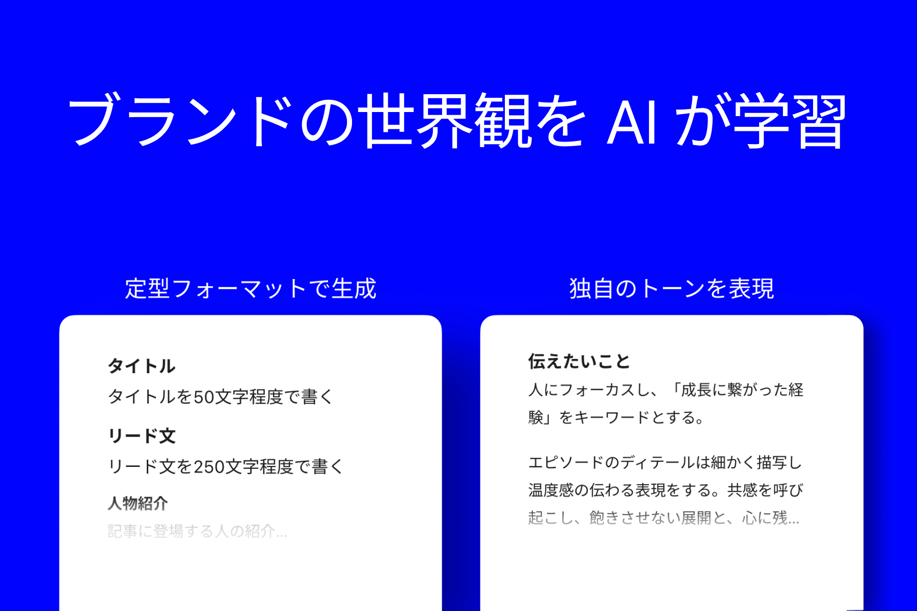 point3