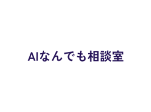 product-logo