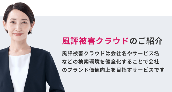point3