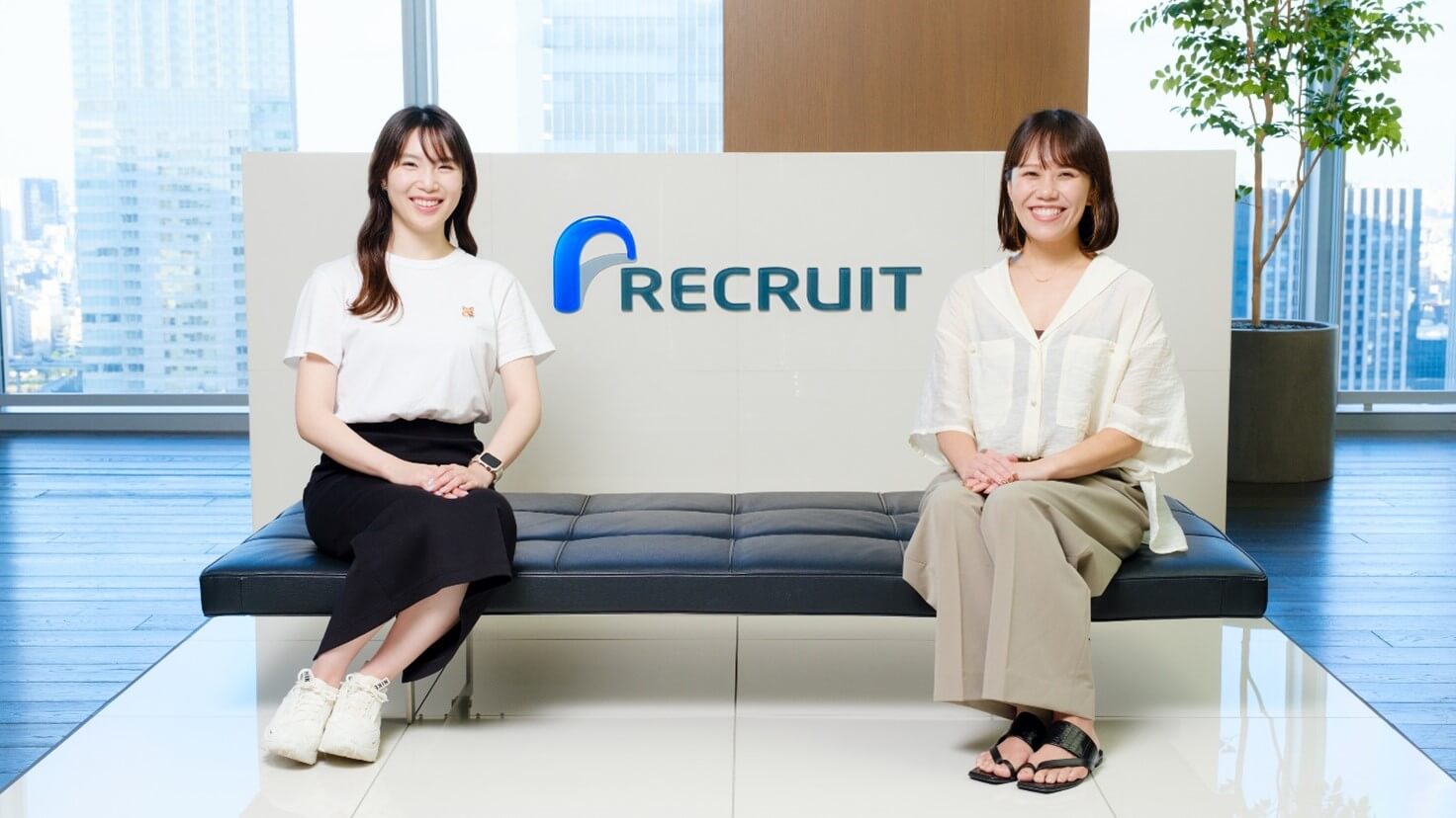 株式会社リクルート