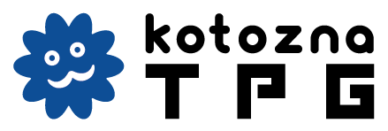 Kotozna TPGロゴ