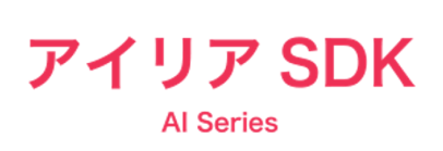 アイリアロゴ