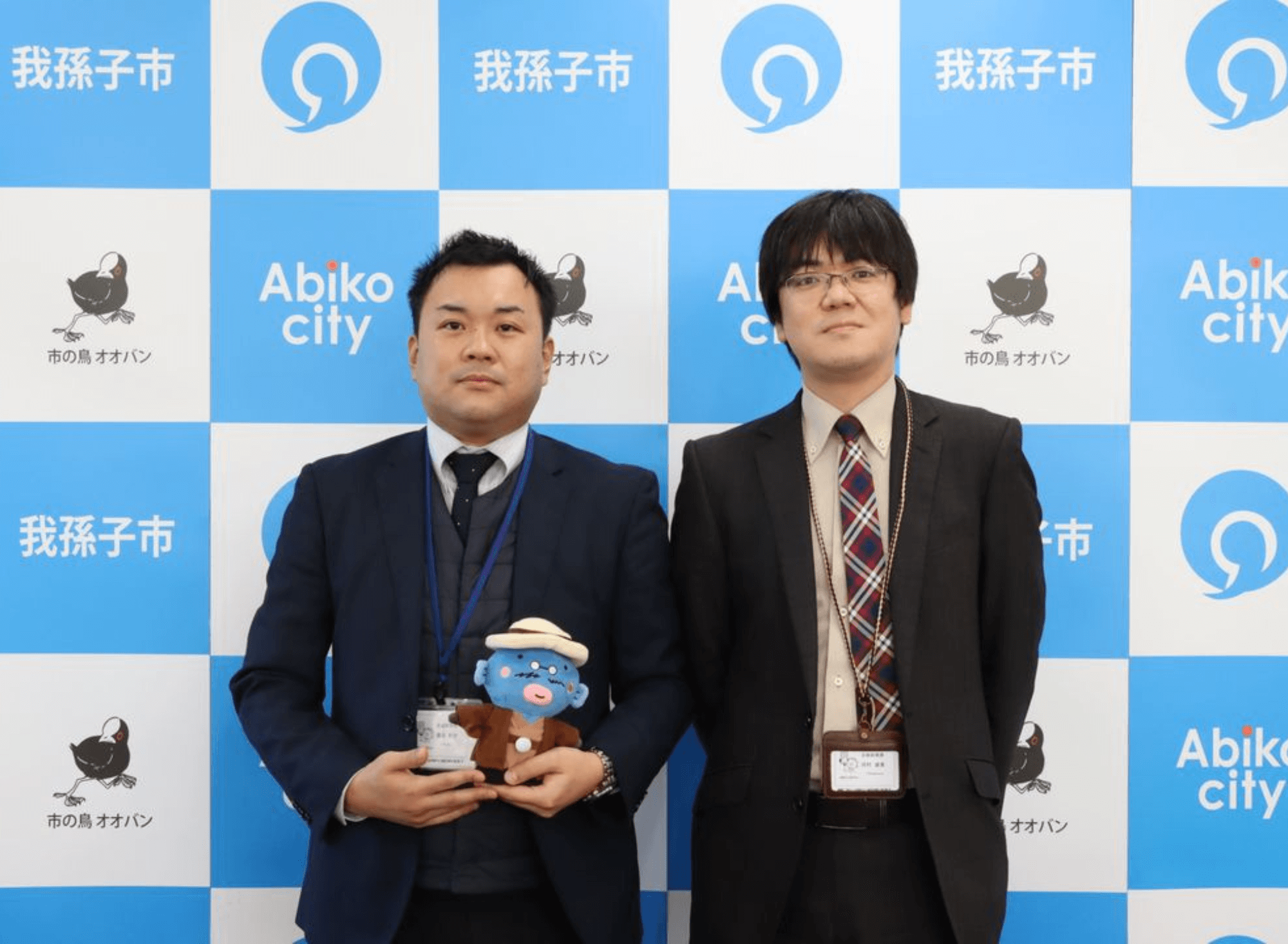 我孫子市様