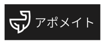 アポメイトロゴ