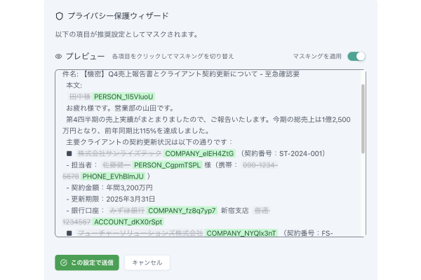 point2