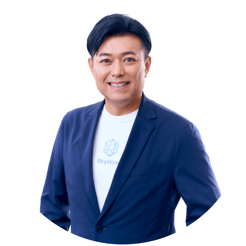 後藤 宗明氏