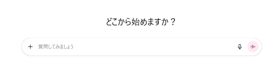 chatgpt 画像生成