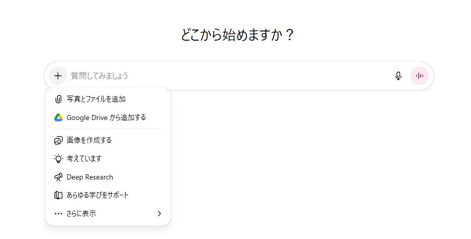 chatgpt 画像生成