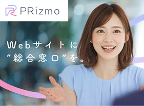 prizmo_logo