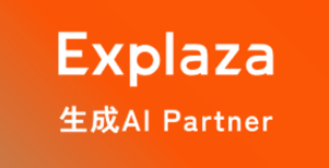 explazaaiagentlogo