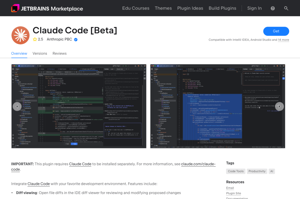 JetBrains IDEプラグイン