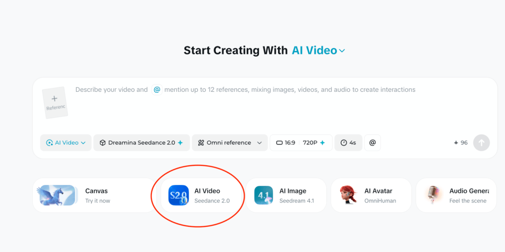 動画生成・Seedance 2.0の選択
