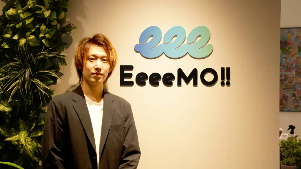 イーモジャパン株式会社MV