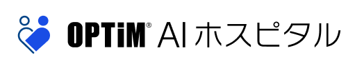 OPTiM AI ホスピタルロゴ