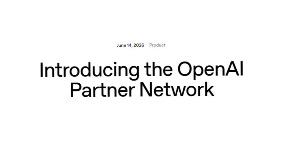 OpenAI、グローバルパートナープログラム「OpenAI Partner Network」発表。2026年末までに認定コンサルタントを30万人育成