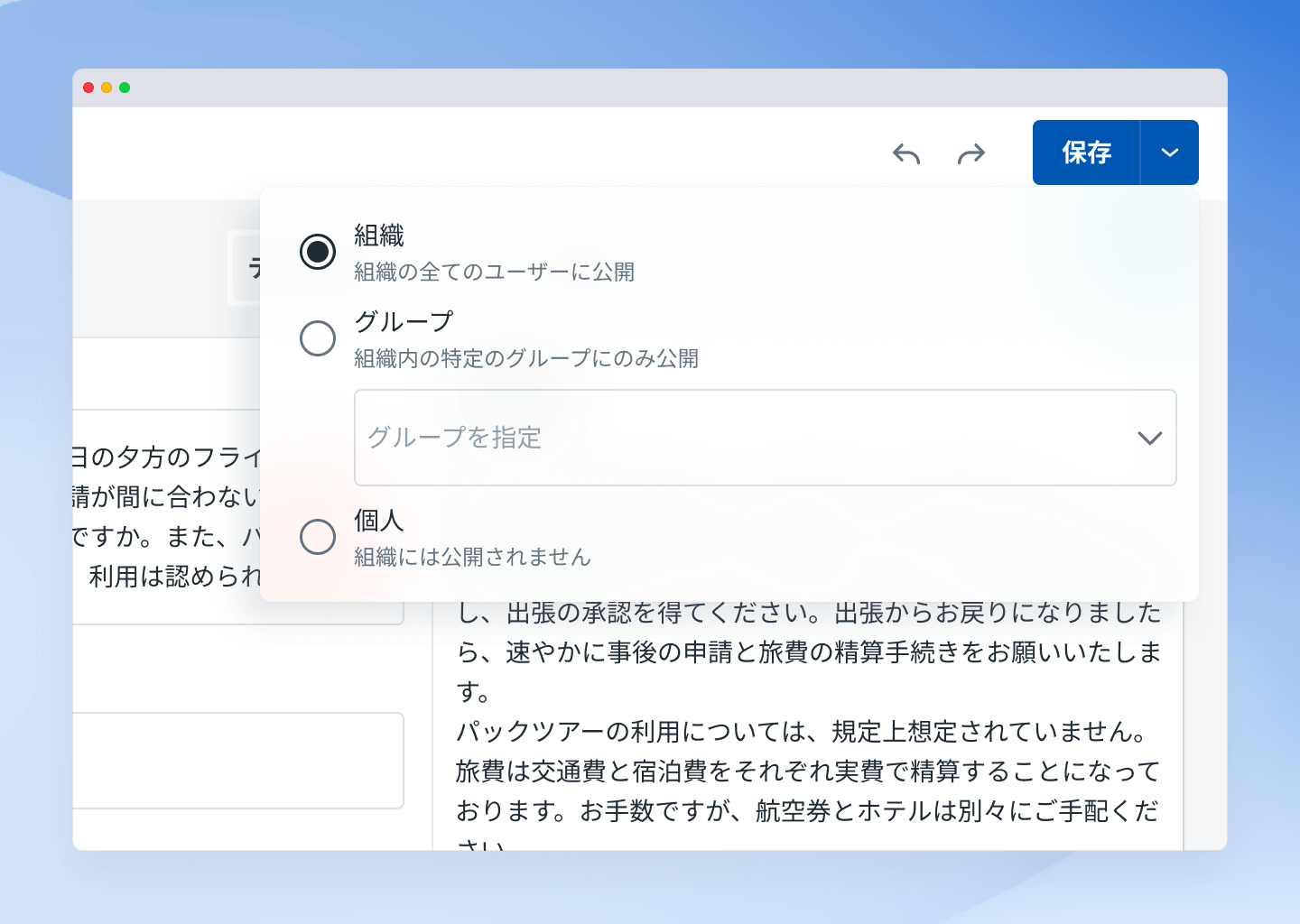 point3