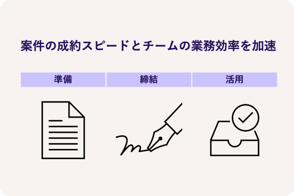 point1