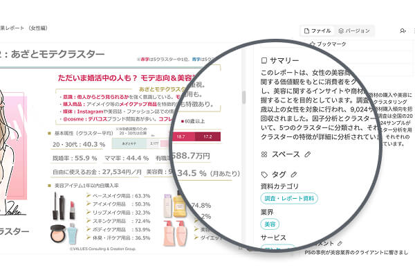 point1